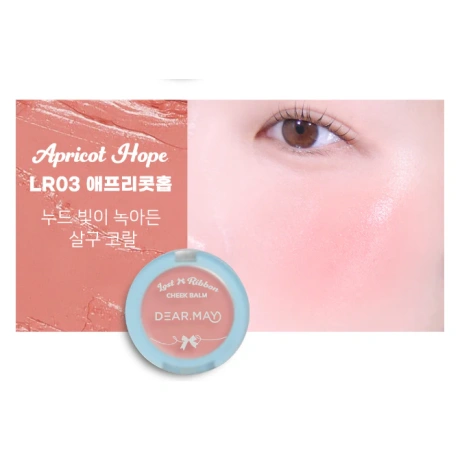 DEARMAY Lost Ribbon Cheek Balm LR03.Apricot Hope 4G