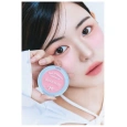 DEARMAY Lost Ribbon Cheek Balm LR04.Rosy Truth 4G