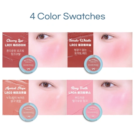 DEARMAY Lost Ribbon Cheek Balm LR04.Rosy Truth 4G
