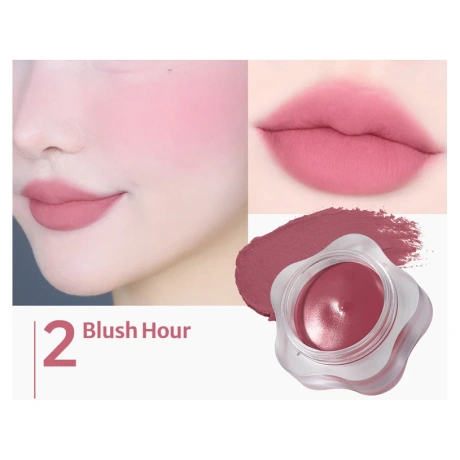 DEARMAY Pure Falling Mood Lip Pot 02.Blush Hour