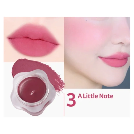 DEARMAY Pure Falling Mood Lip Pot 03.A Little Note