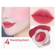 0548 DEARMAY Pure Falling Mood Lip Pot 04. Pounding Heart 2