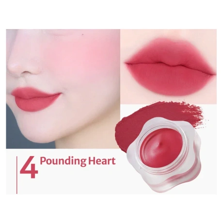 0548 DEARMAY Pure Falling Mood Lip Pot 04. Pounding Heart 2