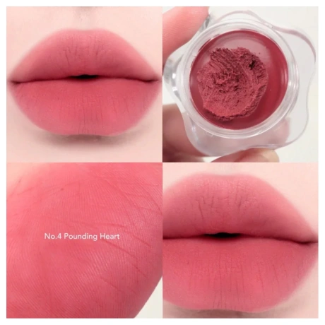 0548 DEARMAY Pure Falling Mood Lip Pot 04. Pounding Heart 3