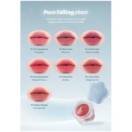 0550 DEARMAY Pure Falling Mood Lip Pot 06.Cutest Pairs 7