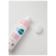 DERMAB Mild Feminine Foaming Wash