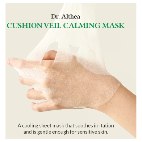 Dr.Althea Cushion Veil Calming Mask