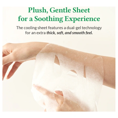 Dr.Althea Cushion Veil Calming Mask