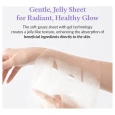 Dr.Althea Jelly Seal Repair Mask