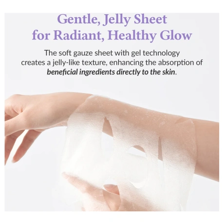Dr.Althea Jelly Seal Repair Mask