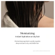 GROWUS Damage Therapy Hair Treatment EX