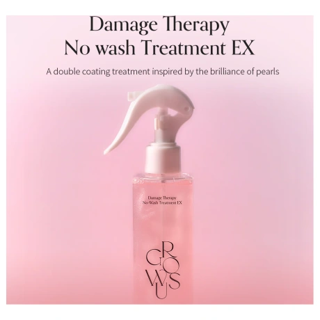 GROWUS Damage Therapy No-Wash Treatment EX