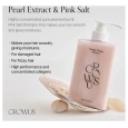 GROWUS Damage Therapy Shampoo EX