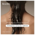 GROWUS Damage Therapy Shampoo EX
