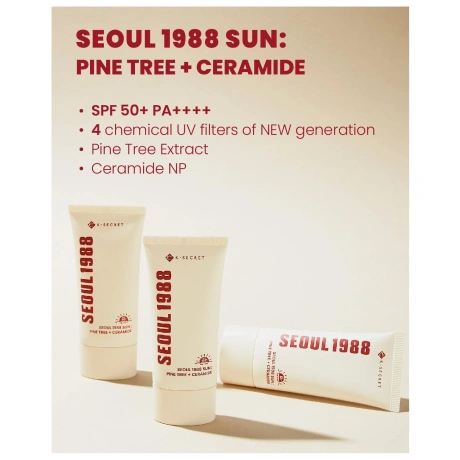 KSECRET Seoul 1988 Sun Pine Tree Ceramide