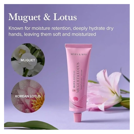 Mary&May Muguet & Lotus Hand Cream