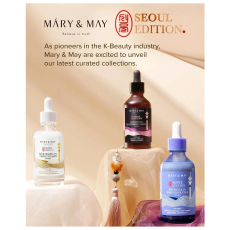 Mary&May Retinol 0.1 Bakuchiol Cica Serum