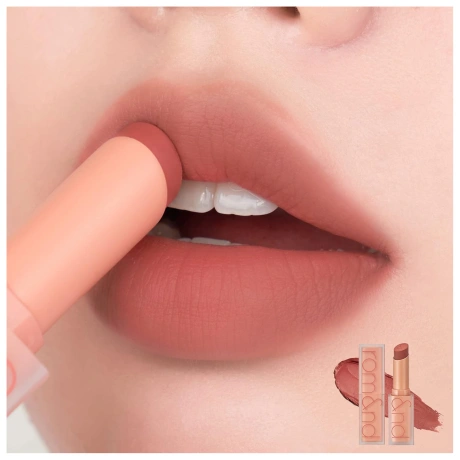 057 romAnd Zero Matte Lipstick 23 Ruddy Nude 2