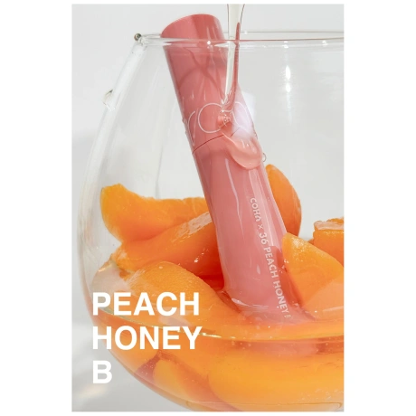 rom&nd Juicy Lasting Tint 36.Peach Honey B