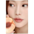 rom&nd Juicy Lasting Tint 36.Peach Honey B