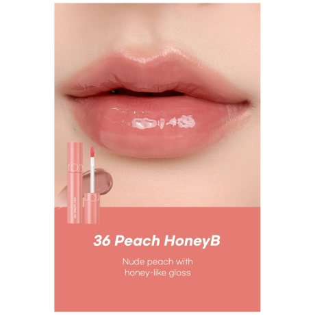 rom&nd Juicy Lasting Tint 36.Peach Honey B