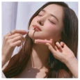 rom&nd Juicy Lasting Tint 37.Mellow Pear