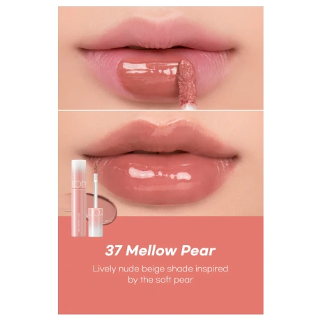 rom&nd Juicy Lasting Tint 37.Mellow Pear