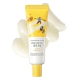 Round Lab Vita Niacinamide Dark Spot Cream