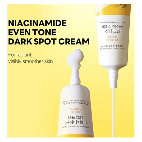 Round Lab Vita Niacinamide Dark Spot Cream