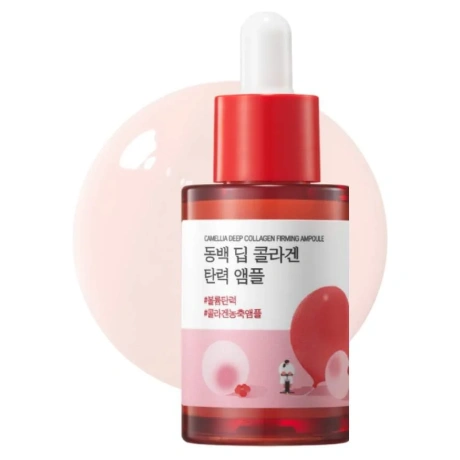 Round Lab Camellia Deep Collagen Firming Ampoule