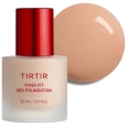 TIRTIR Mask Fit Red Foundation 25C.Cool Taupe