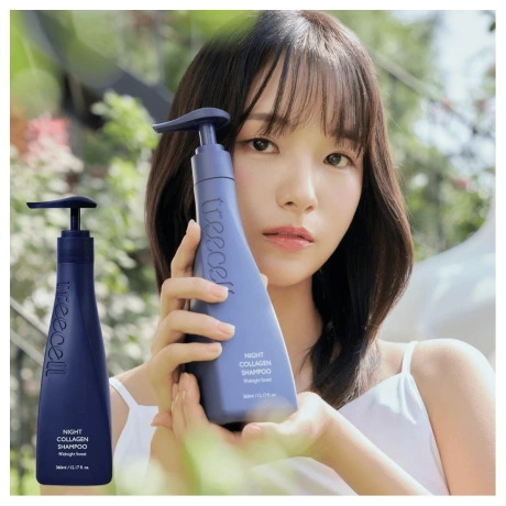 Treecell [Travel Size] Night Collagen Shampoo Midnight Forest