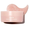 Abib PDRN Retinal Eye Patch Glow Jelly