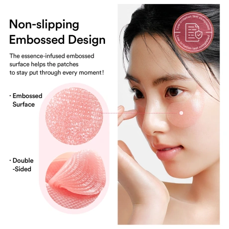 Abib PDRN Retinal Eye Patch Glow Jelly