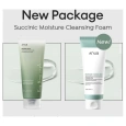 ANUA Heartleaf Succinic Moisture Cleansing Foam