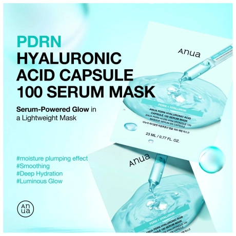 ANUA PDRN Hyaluron 100 Serum Mask