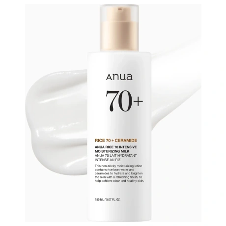 ANUA Rice 70 Intensive Moisturizing Milk