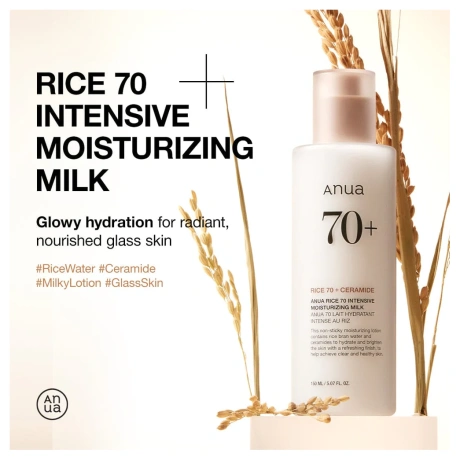 ANUA Rice 70 Intensive Moisturizing Milk