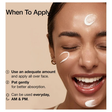 ANUA Rice 70 Intensive Moisturizing Milk