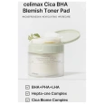 celimax JI WOO GAE Cica BHA Blemish Toner Pad