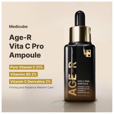 Medicube Age-R Vita C Pro Ampoule