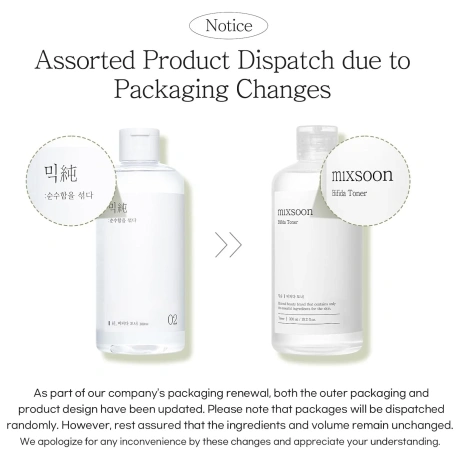 MIXSOON Bifida Toner