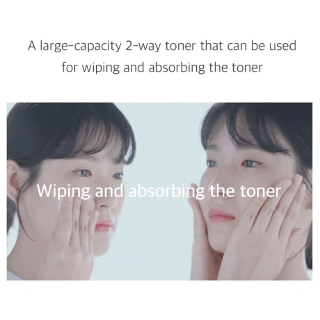 MIXSOON Bifida Toner