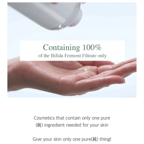 MIXSOON Bifida Toner