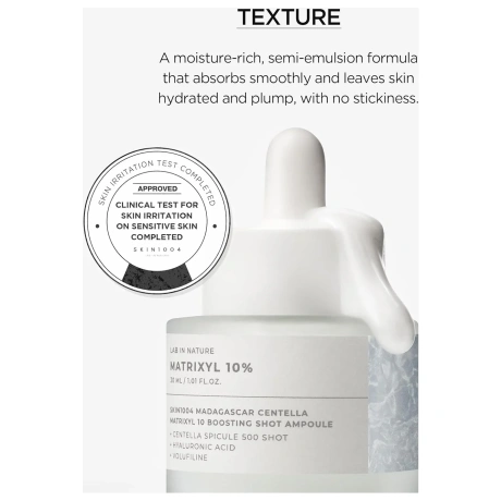 Skin1004 Madagascar Centella Matrixyl 10 Boosting Shot Ampoule