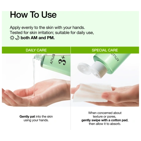 ANUA Azelaic Acid 3 Cica Skin Clarifying Toner
