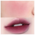 FWEE Keyring Lip&Cheek Blurry Pudding Pot MV05 Boss