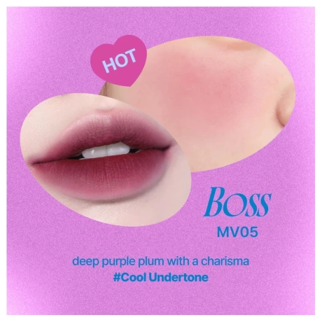 FWEE Keyring Lip&Cheek Blurry Pudding Pot MV05 Boss