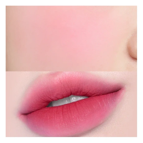 FWEE Keyring Lip&Cheek Blurry Pudding Pot PK04 Crush