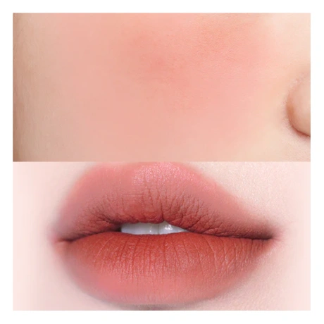 FWEE Keyring Lip&Cheek Blurry Pudding Pot RS02 Lyrics